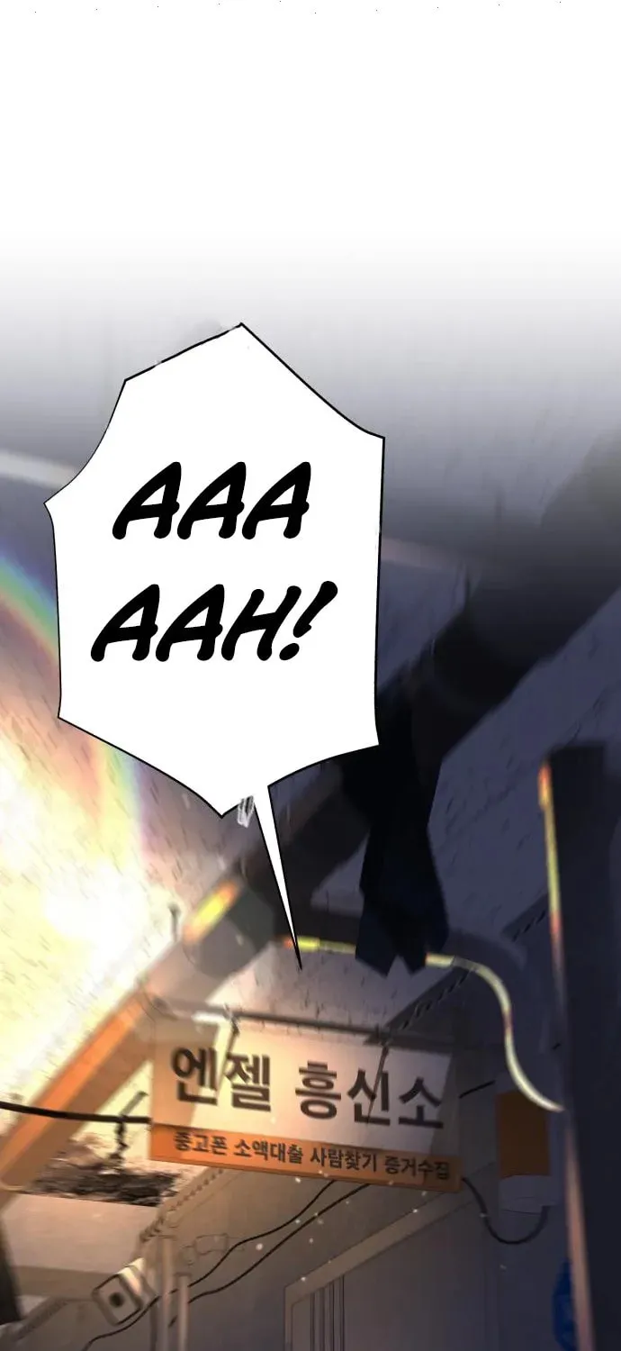 Hellcraft Chapter 23 page 90 - 