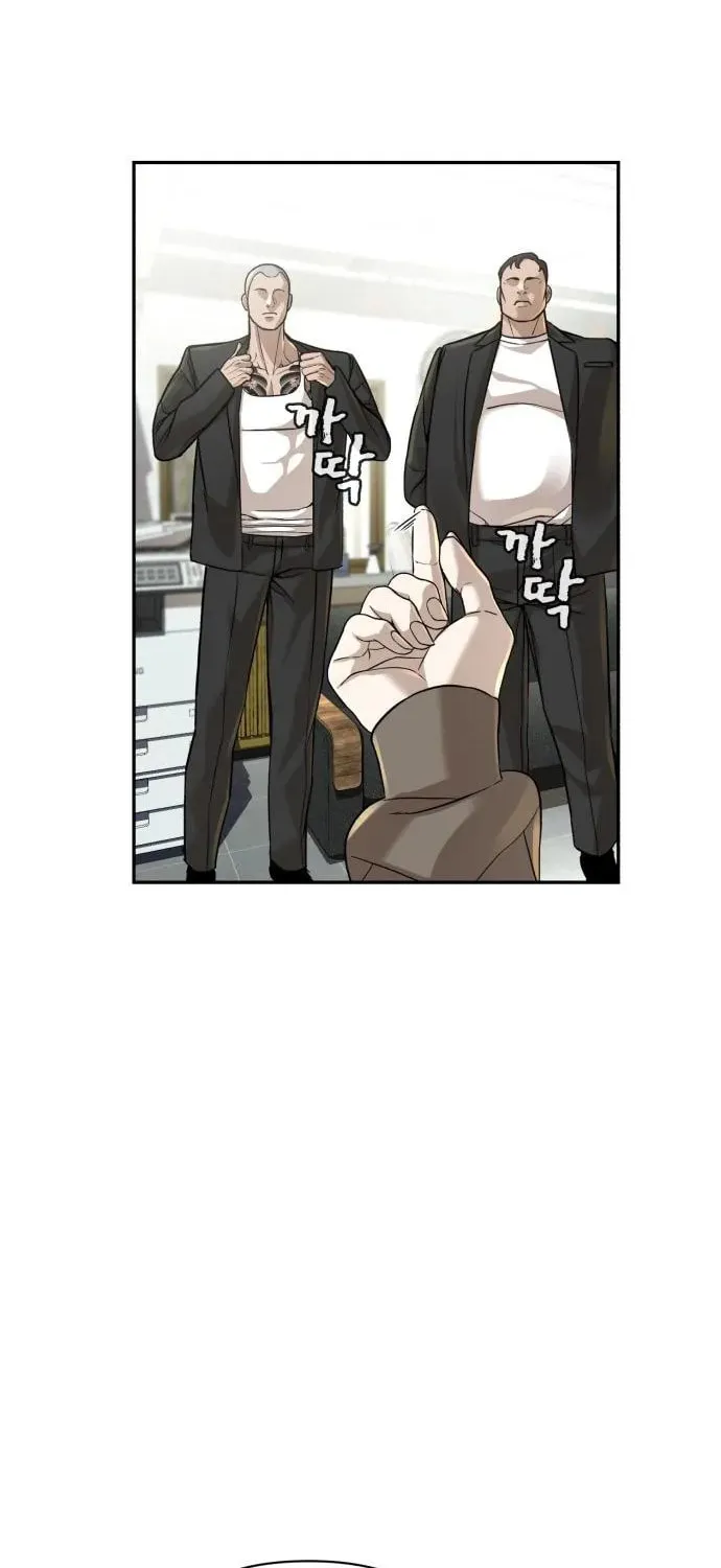 Hellcraft Chapter 23 page 99 - 