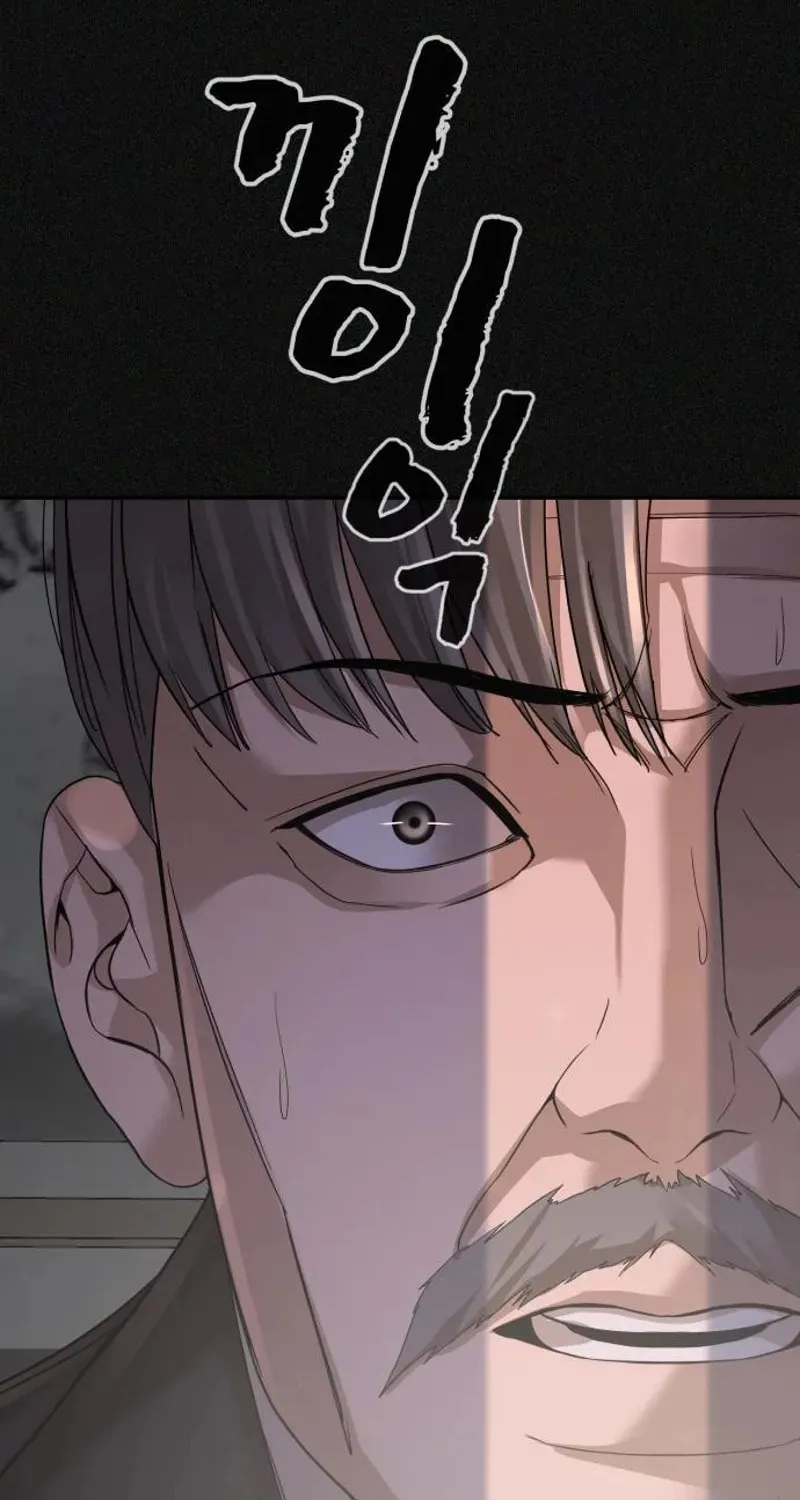 Hellcraft Chapter 24 page 108 - 