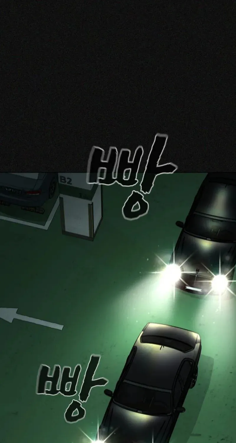 Hellcraft Chapter 24 page 19 - 
