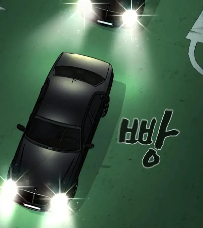 Hellcraft Chapter 24 page 20 - 