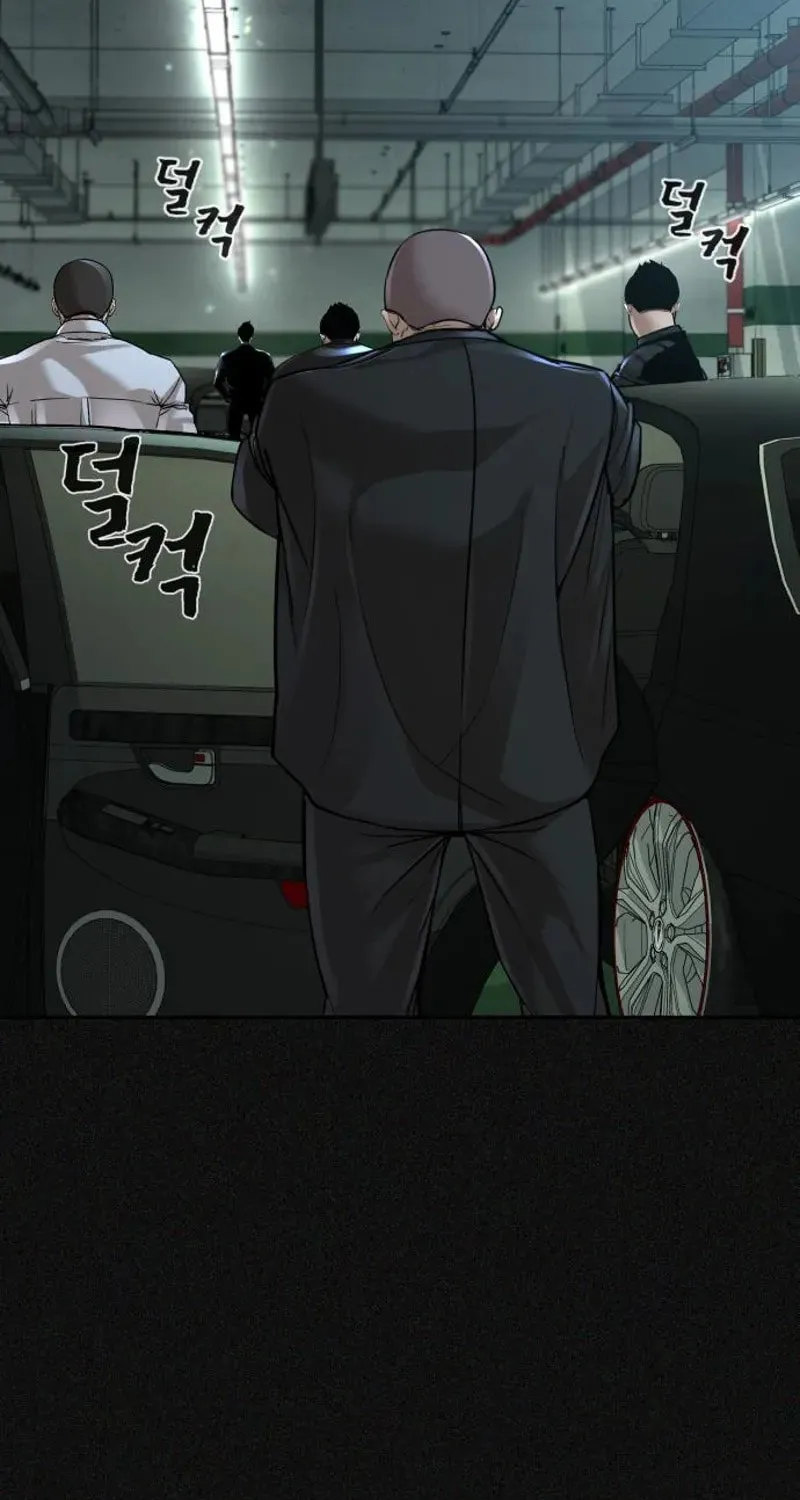 Hellcraft Chapter 24 page 23 - 
