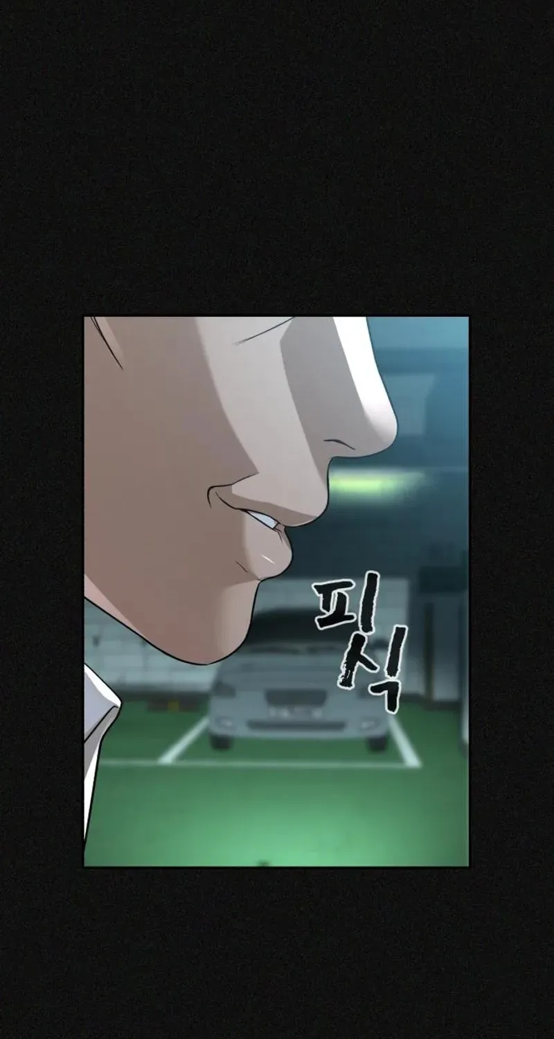 Hellcraft Chapter 24 page 32 - 