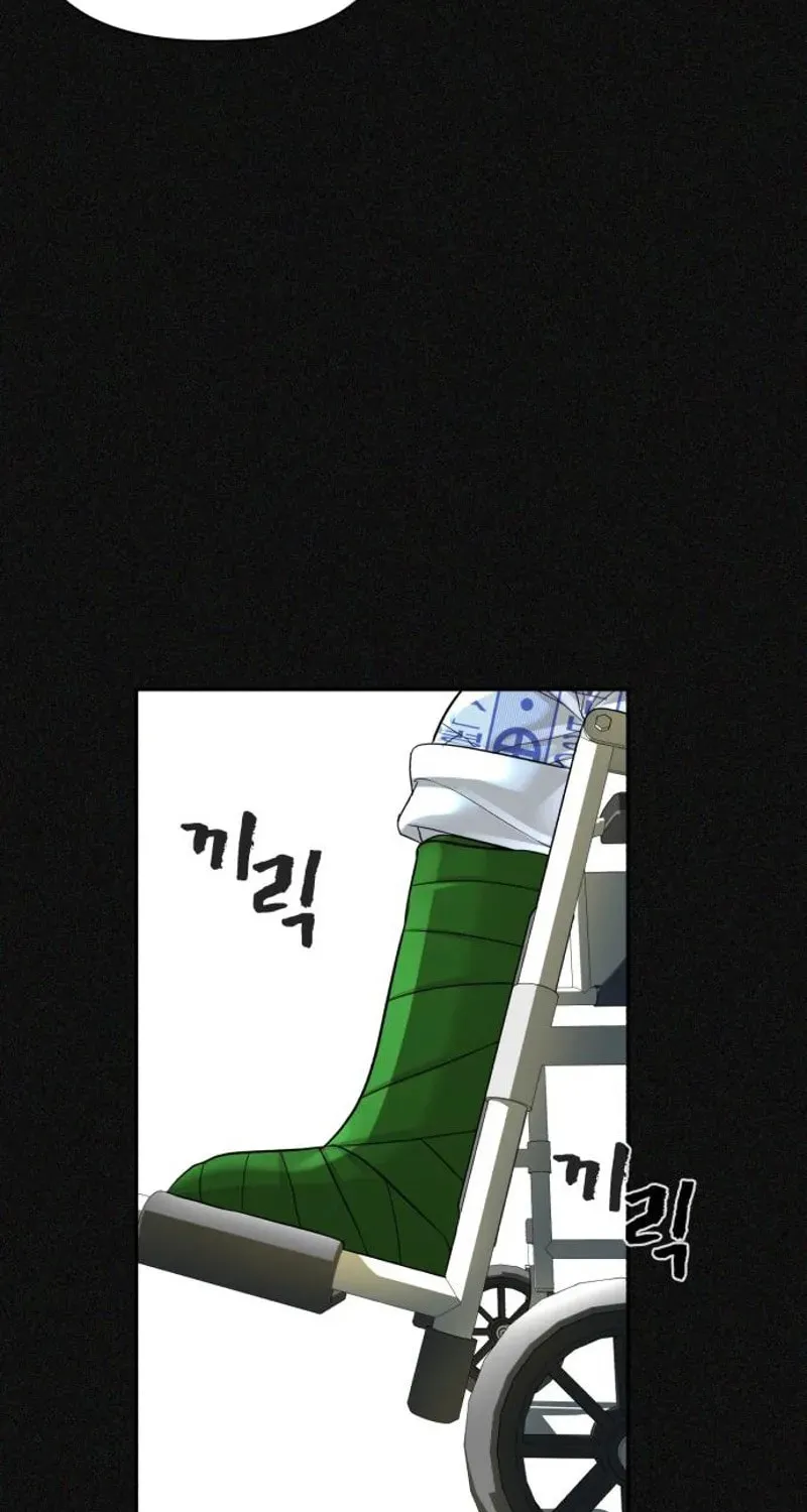 Hellcraft Chapter 24 page 35 - 