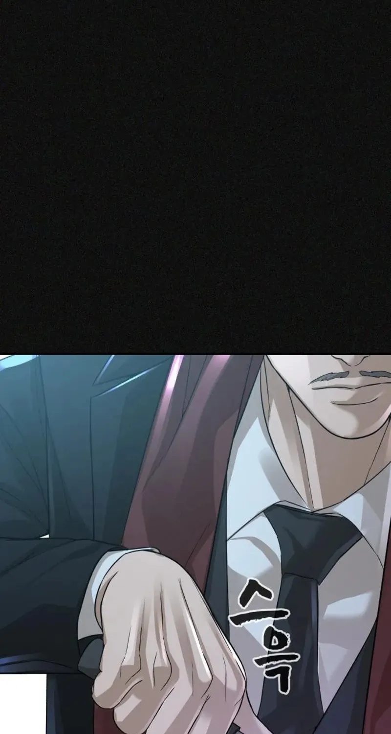 Hellcraft Chapter 24 page 74 - 