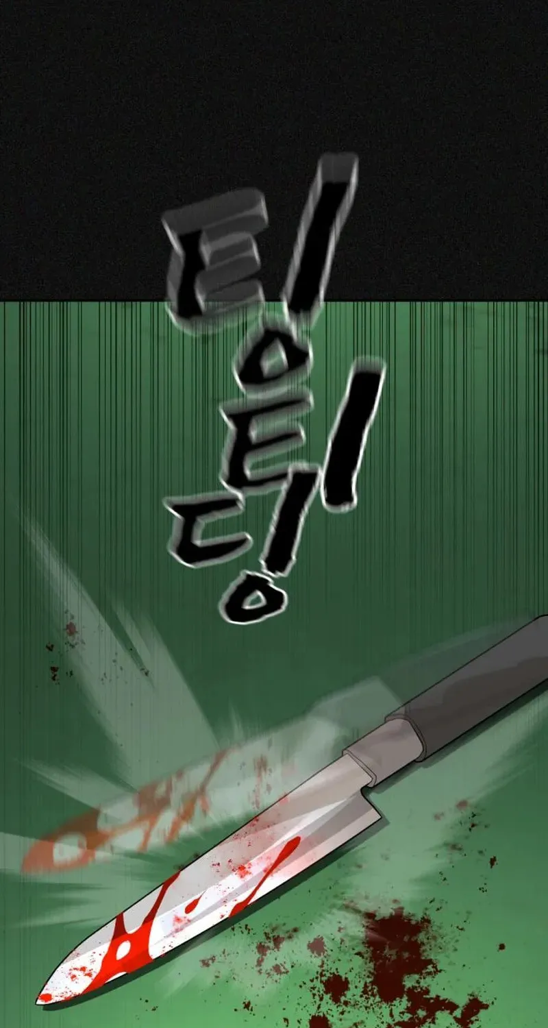 Hellcraft Chapter 24 page 93 - 