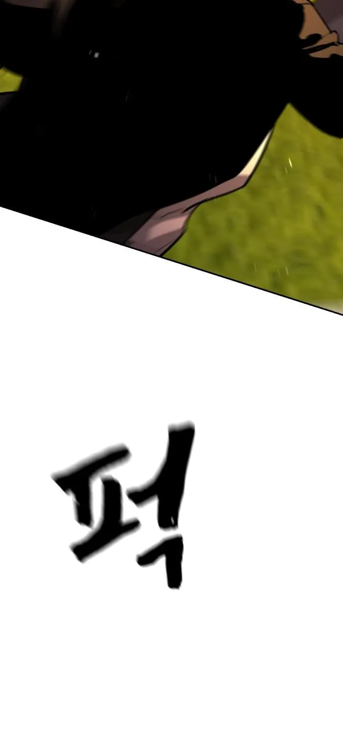 Hellcraft Chapter 25 page 101 - 