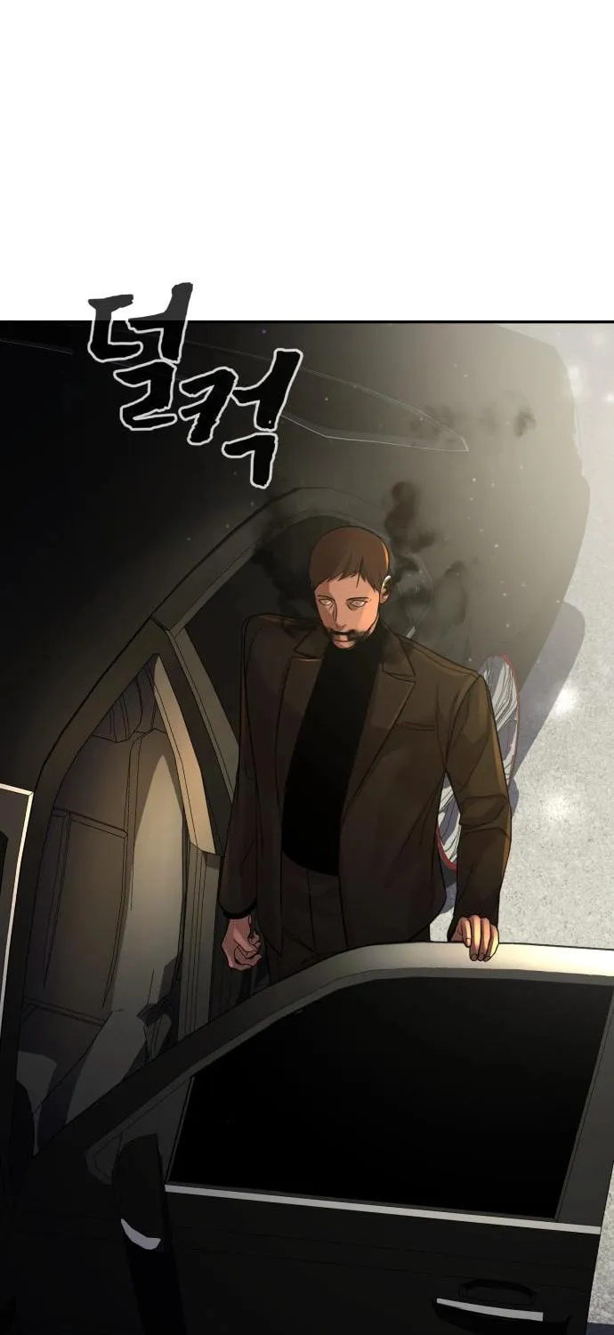 Hellcraft Chapter 25 page 125 - 