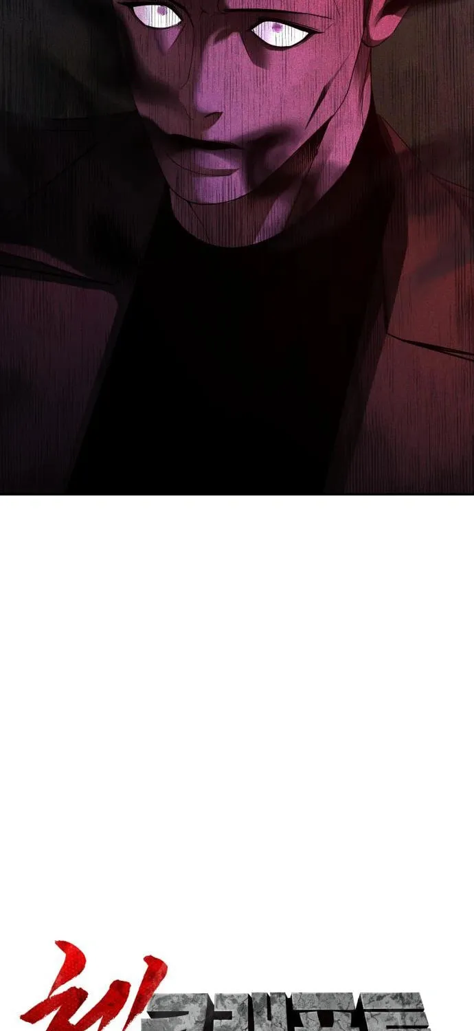 Hellcraft Chapter 25 page 127 - 