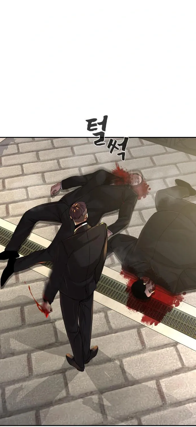 Hellcraft Chapter 25 page 26 - 