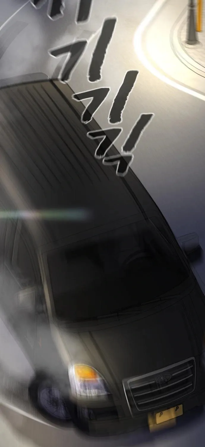 Hellcraft Chapter 25 page 31 - 