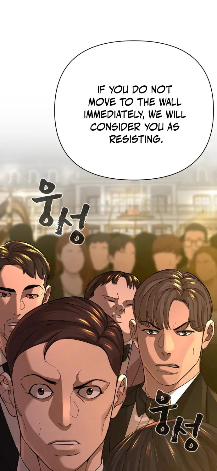 Hellcraft Chapter 25 page 43 - 