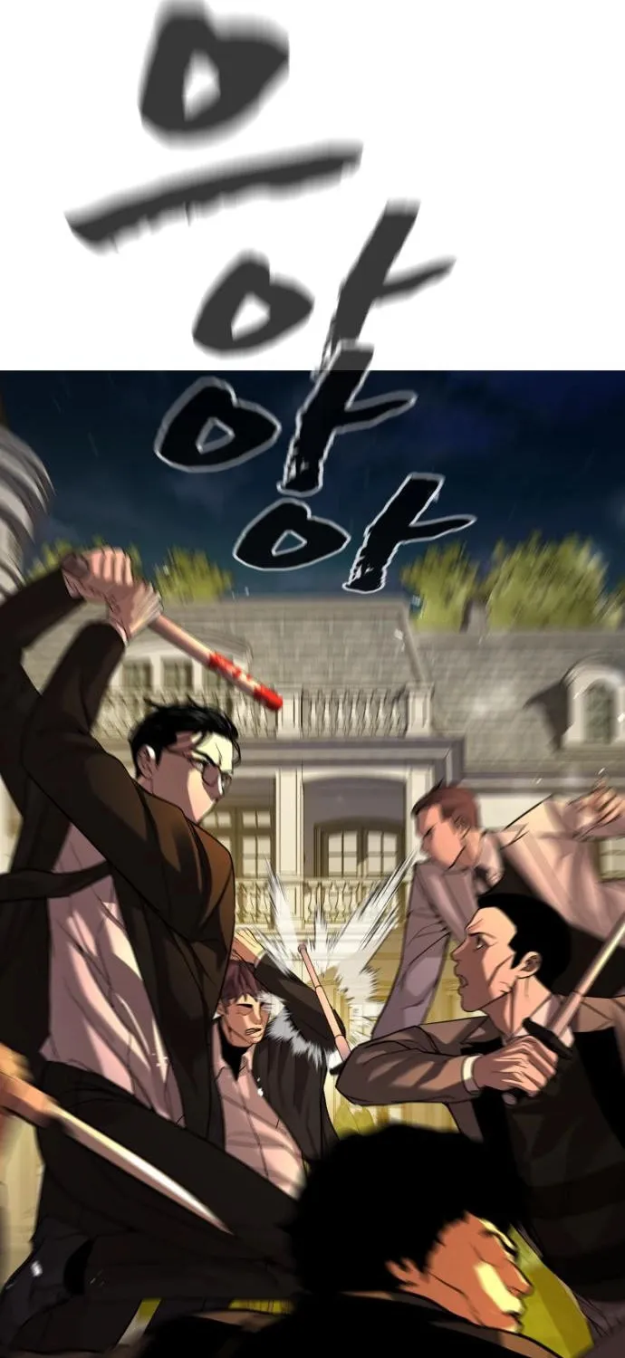 Hellcraft Chapter 25 page 100 - 