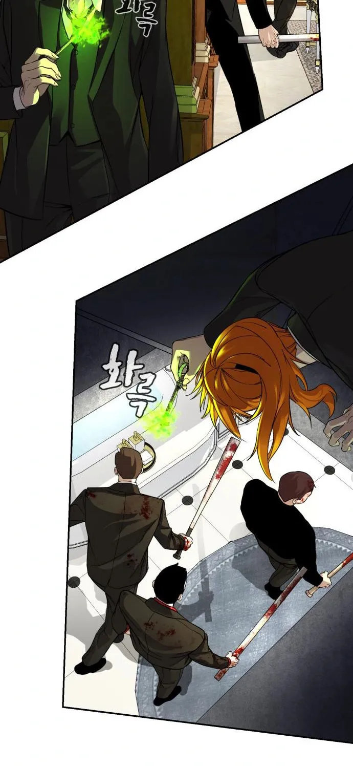 Hellcraft Chapter 26 page 106 - 