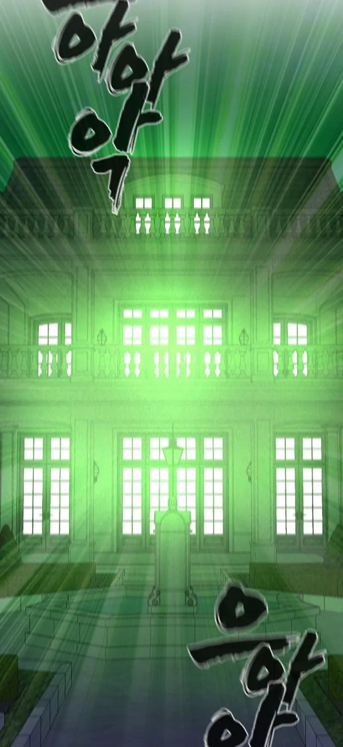 Hellcraft Chapter 26 page 109 - 