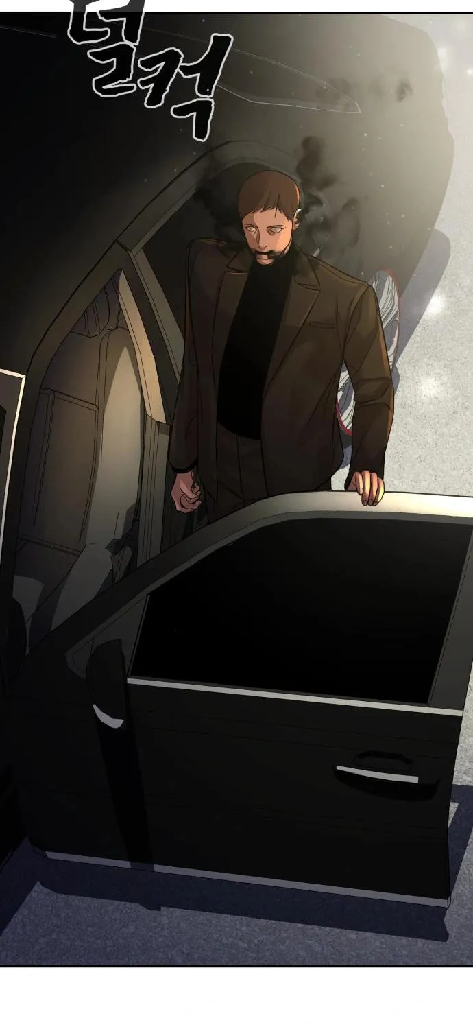 Hellcraft Chapter 26 page 6 - 