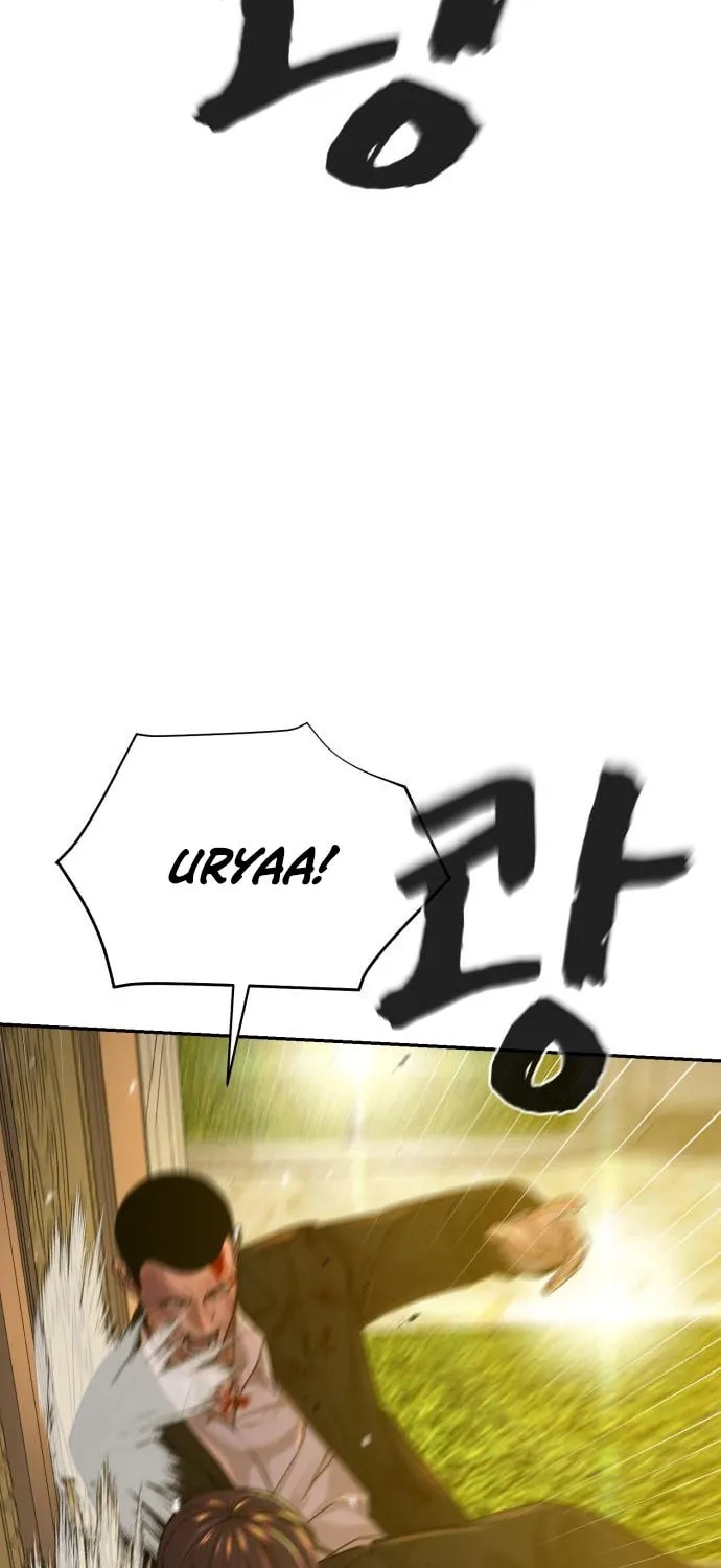Hellcraft Chapter 26 page 66 - 