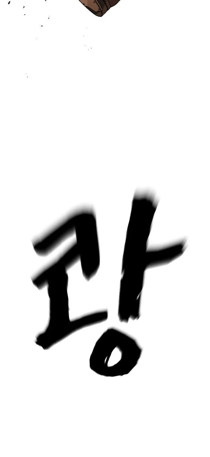 Hellcraft Chapter 26 page 69 - 