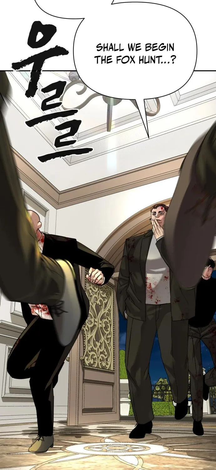 Hellcraft Chapter 26 page 76 - 