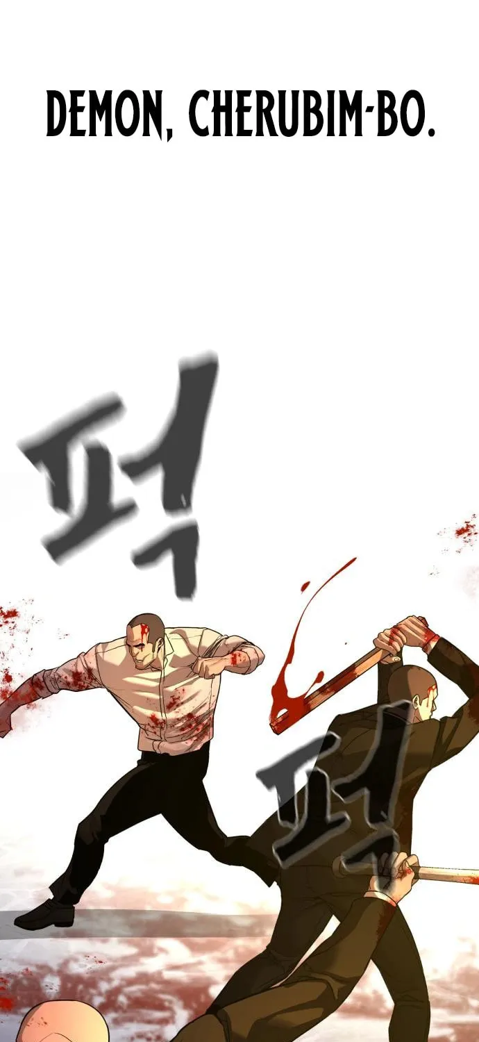 Hellcraft Chapter 26 page 9 - 