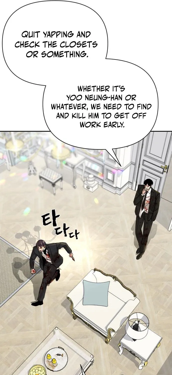 Hellcraft Chapter 26 page 81 - 
