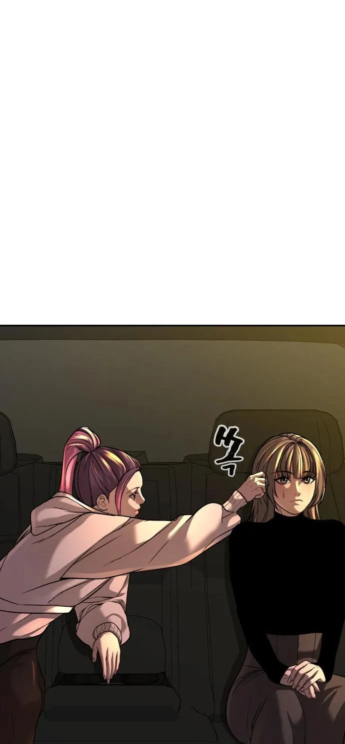 Hellcraft Chapter 27 page 56 - 