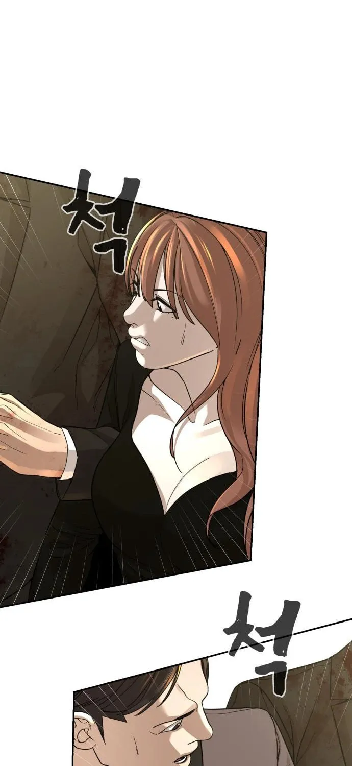 Hellcraft Chapter 27 page 84 - 