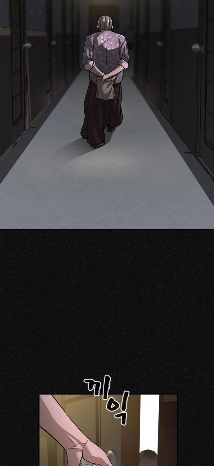 Hellcraft Chapter 29 page 20 - 