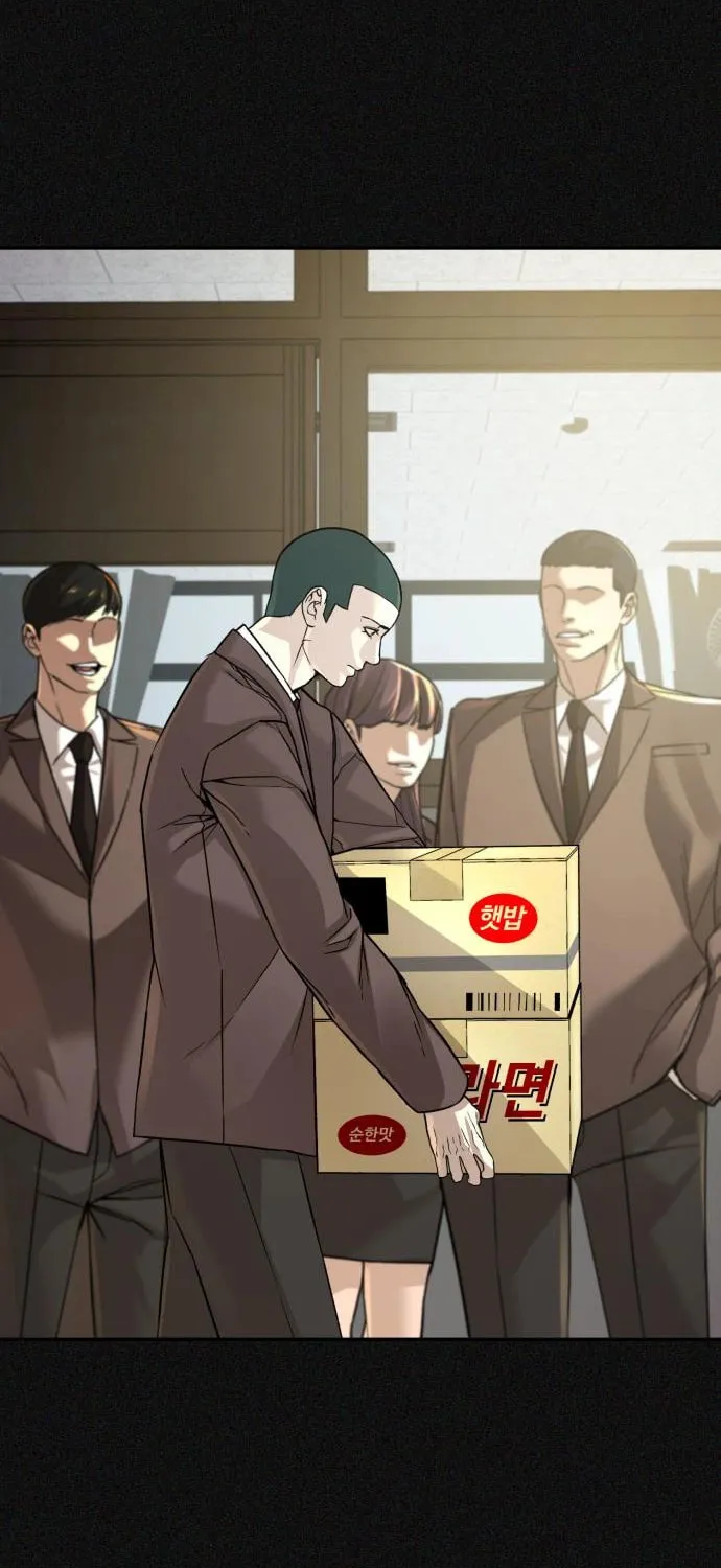 Hellcraft Chapter 29 page 62 - 