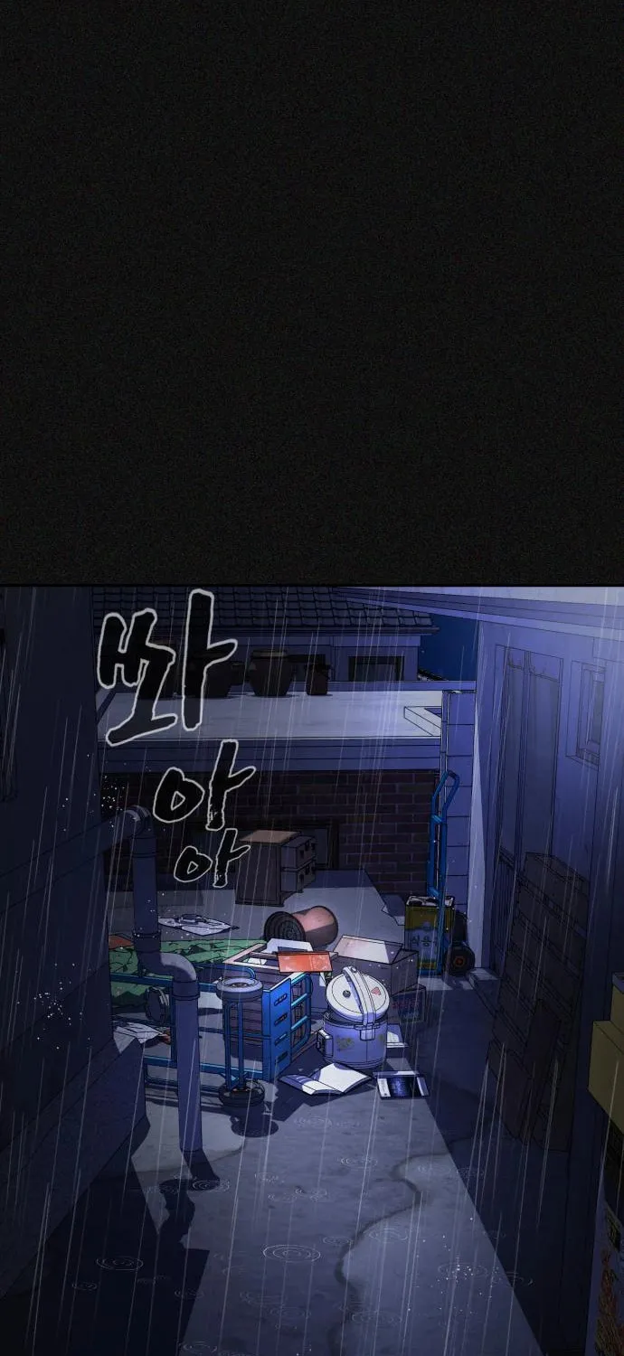 Hellcraft Chapter 29 page 66 - 