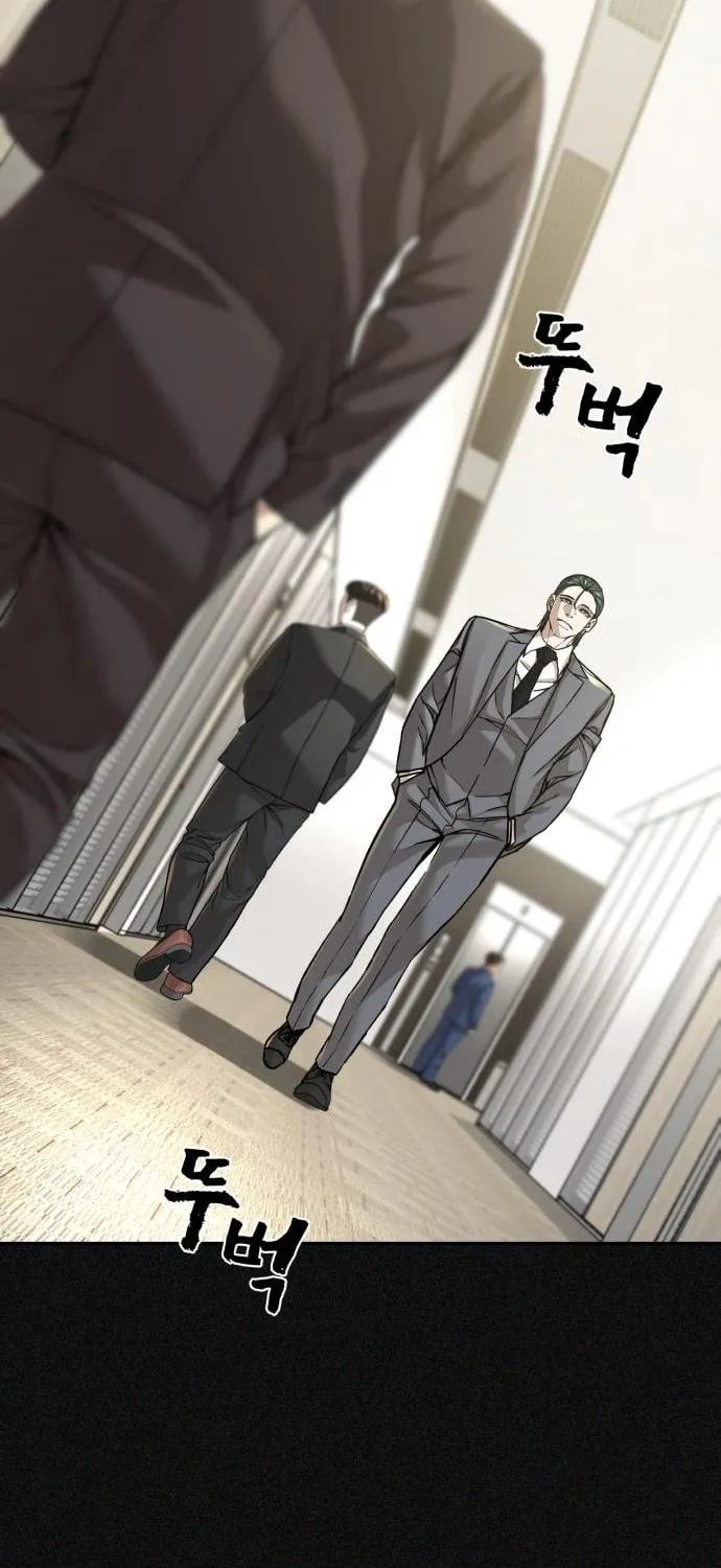 Hellcraft Chapter 29 page 87 - 