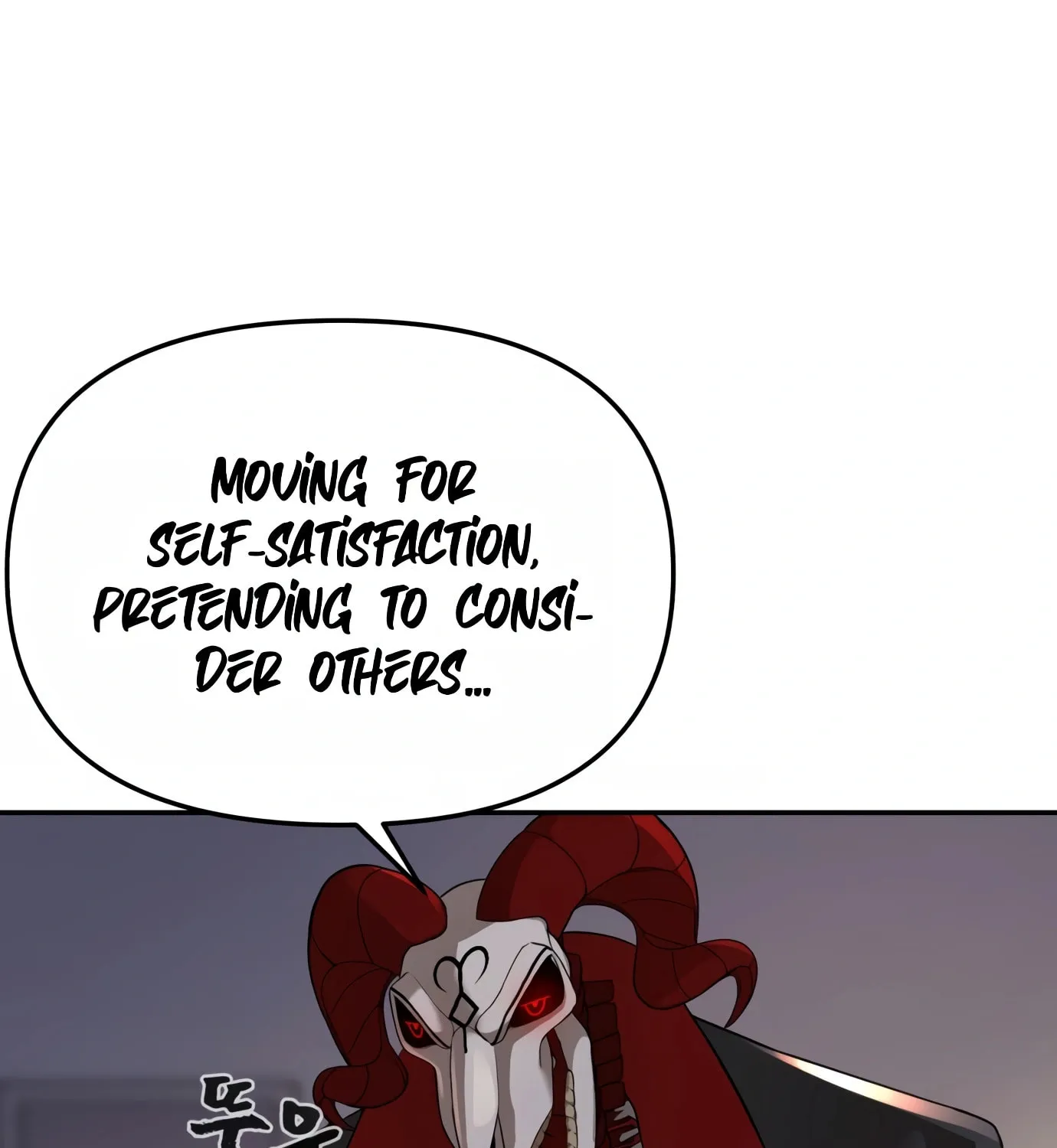 Hellcraft Chapter 3 page 13 - 
