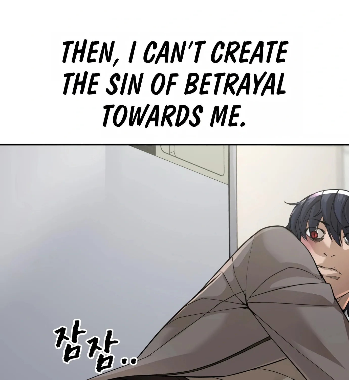 Hellcraft Chapter 3 page 128 - 