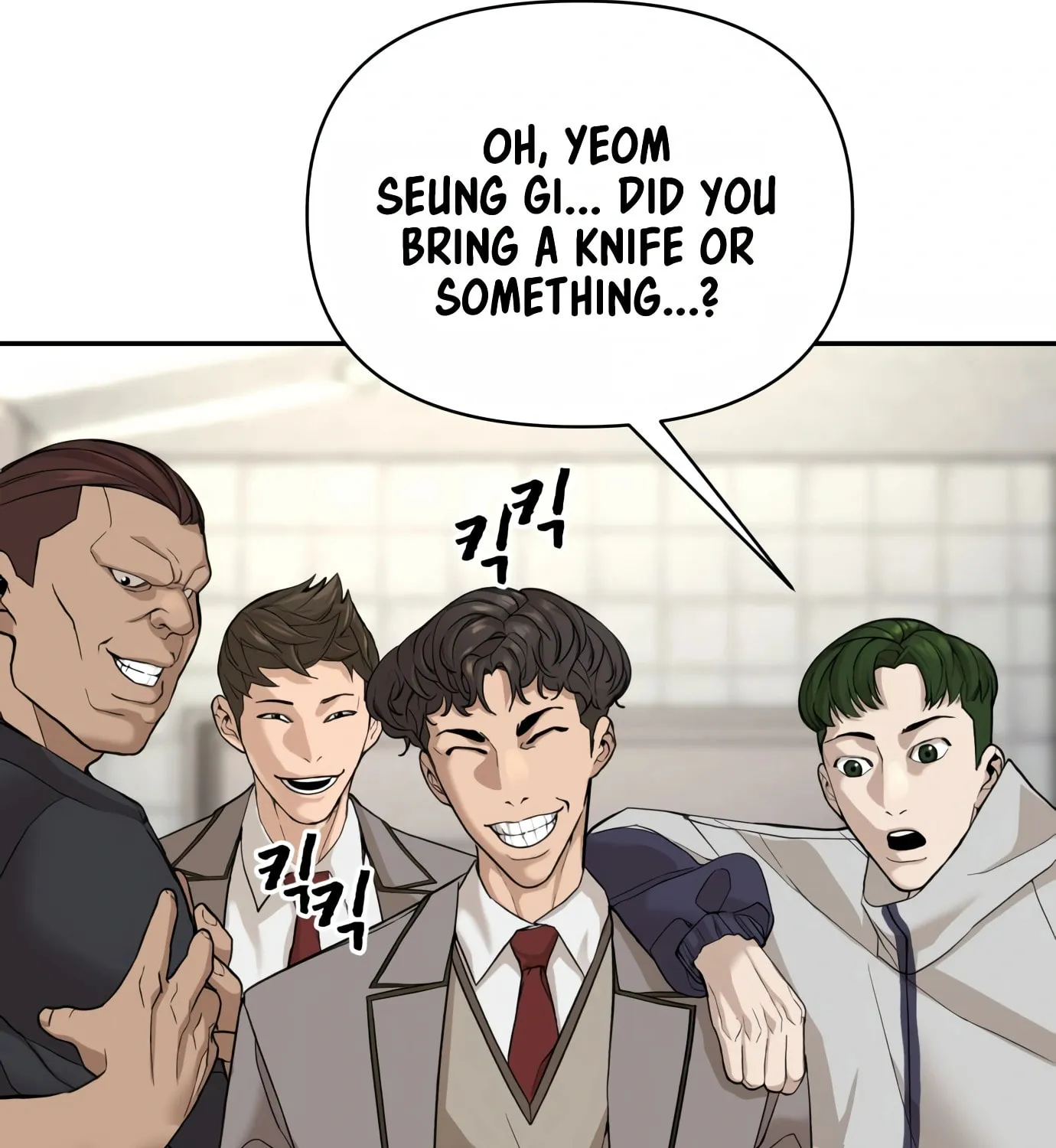 Hellcraft Chapter 3 page 140 - 