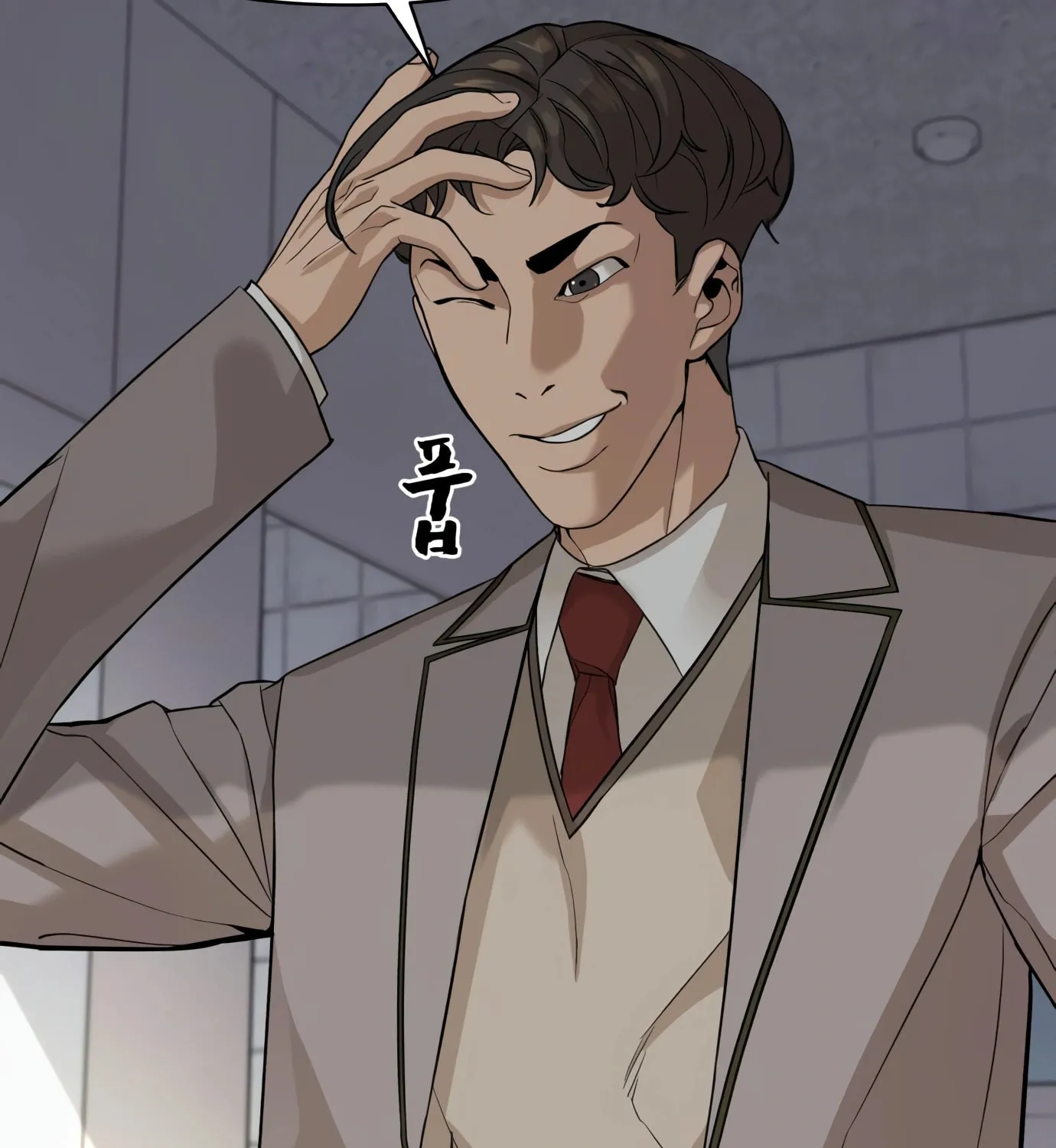 Hellcraft Chapter 3 page 150 - 