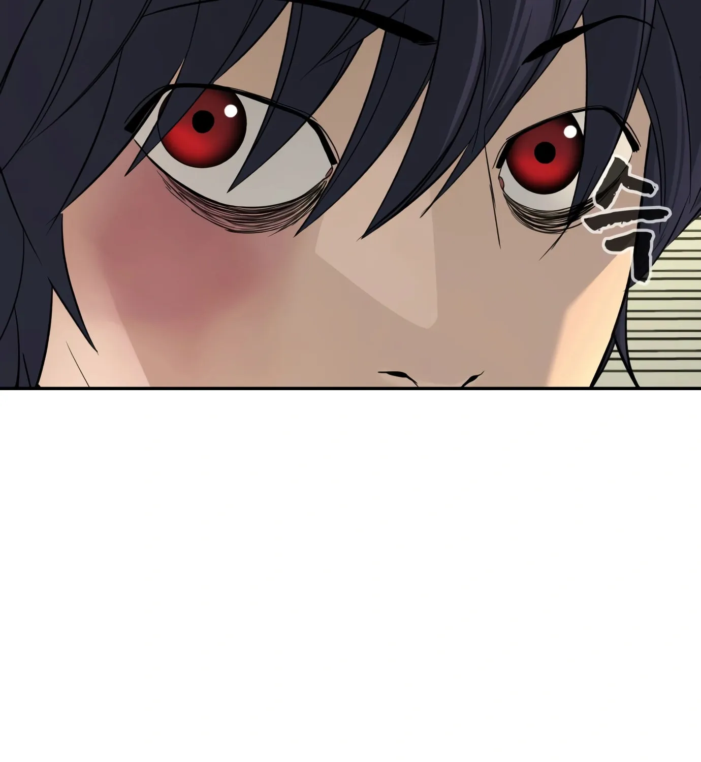 Hellcraft Chapter 3 page 185 - 