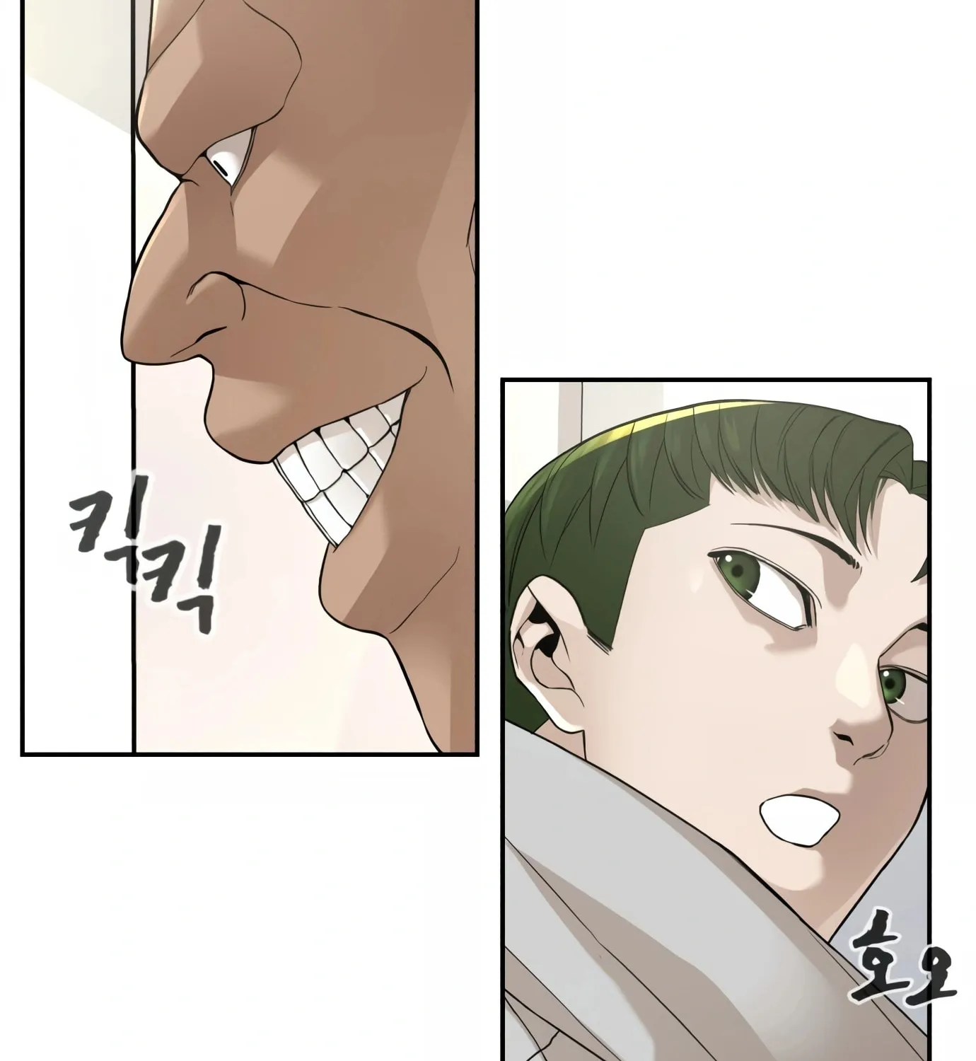 Hellcraft Chapter 3 page 191 - 