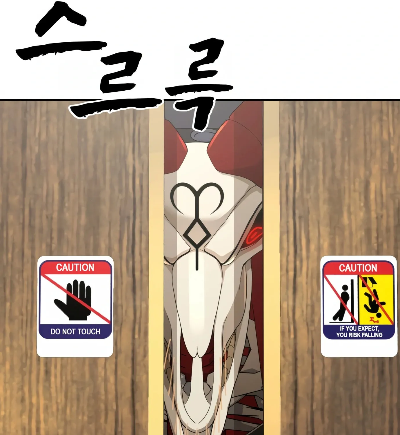 Hellcraft Chapter 3 page 32 - 