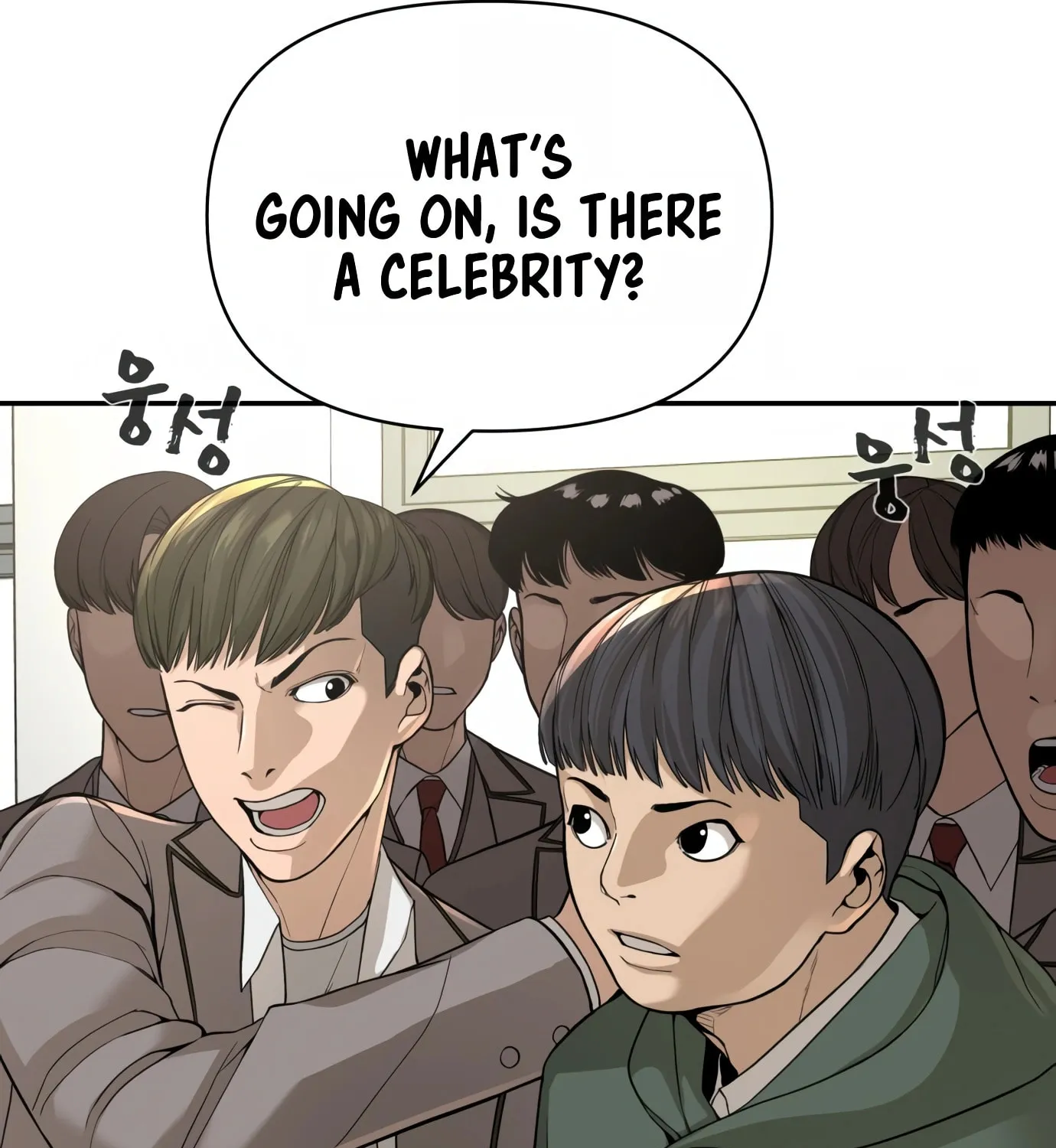 Hellcraft Chapter 3 page 42 - 