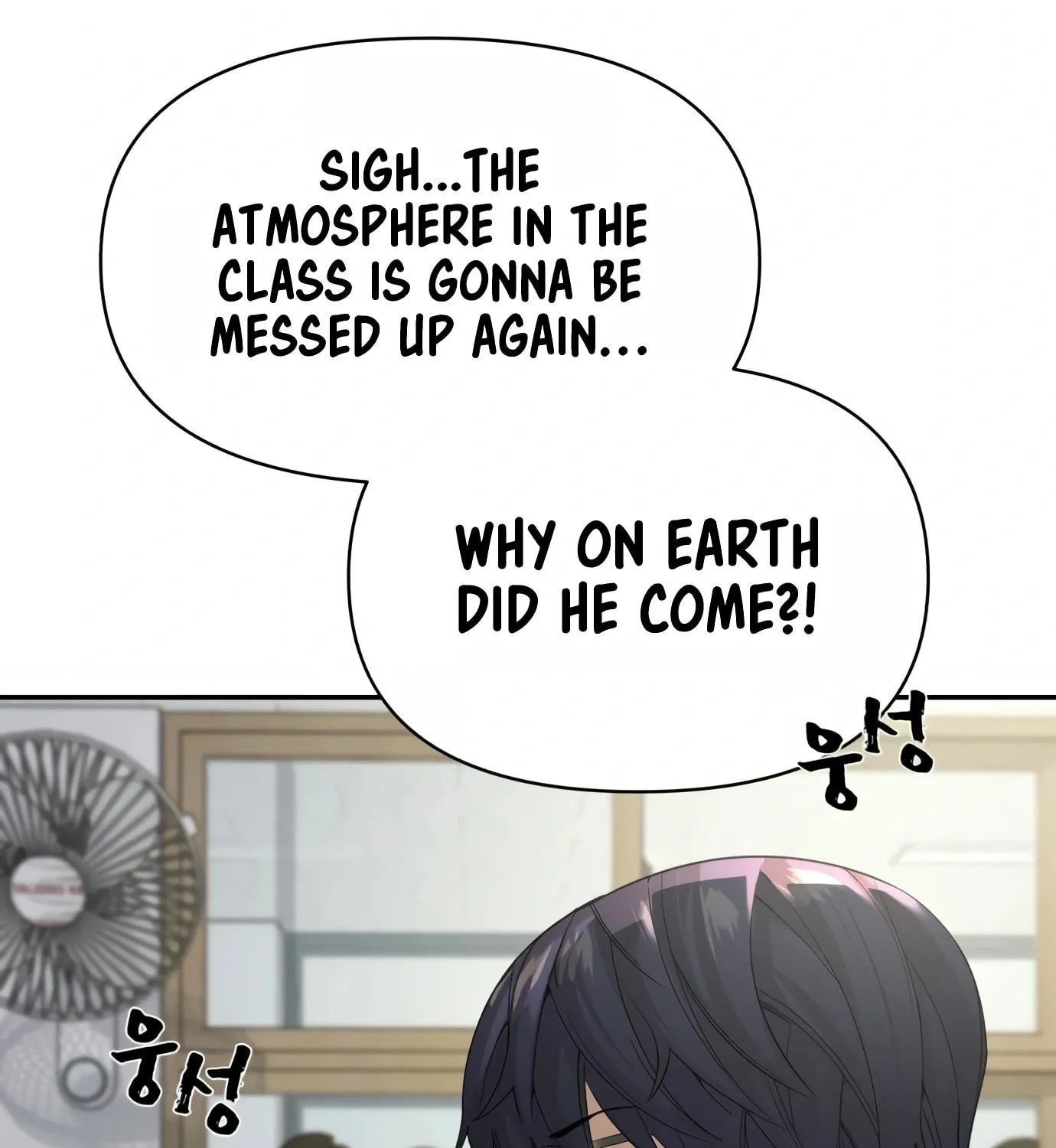 Hellcraft Chapter 3 page 58 - 
