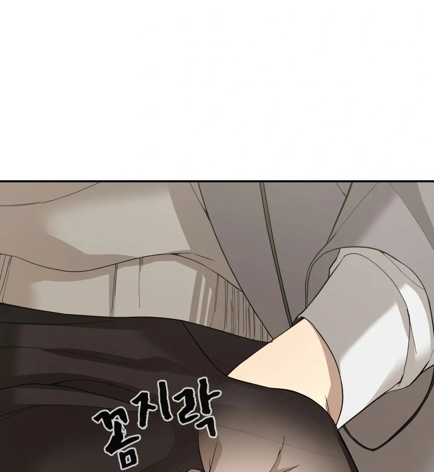 Hellcraft Chapter 3 page 63 - 