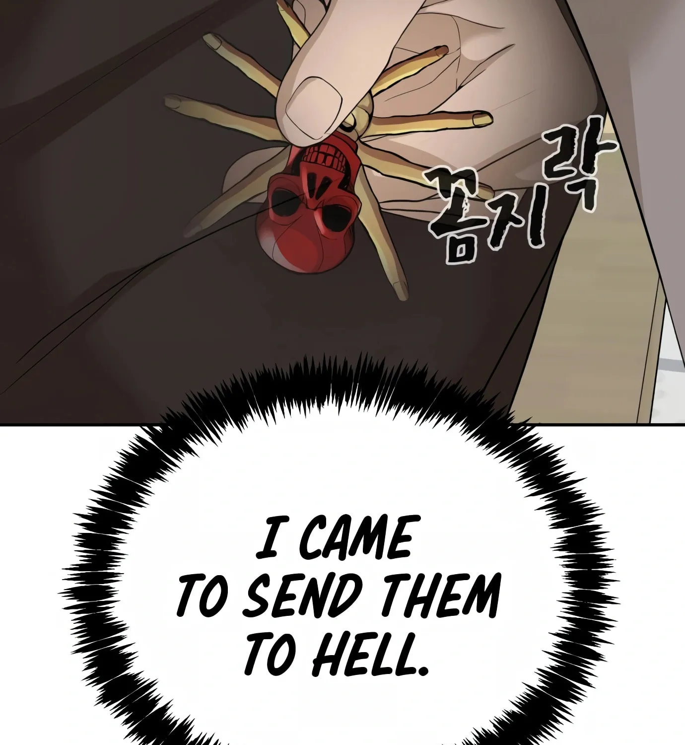 Hellcraft Chapter 3 page 64 - 
