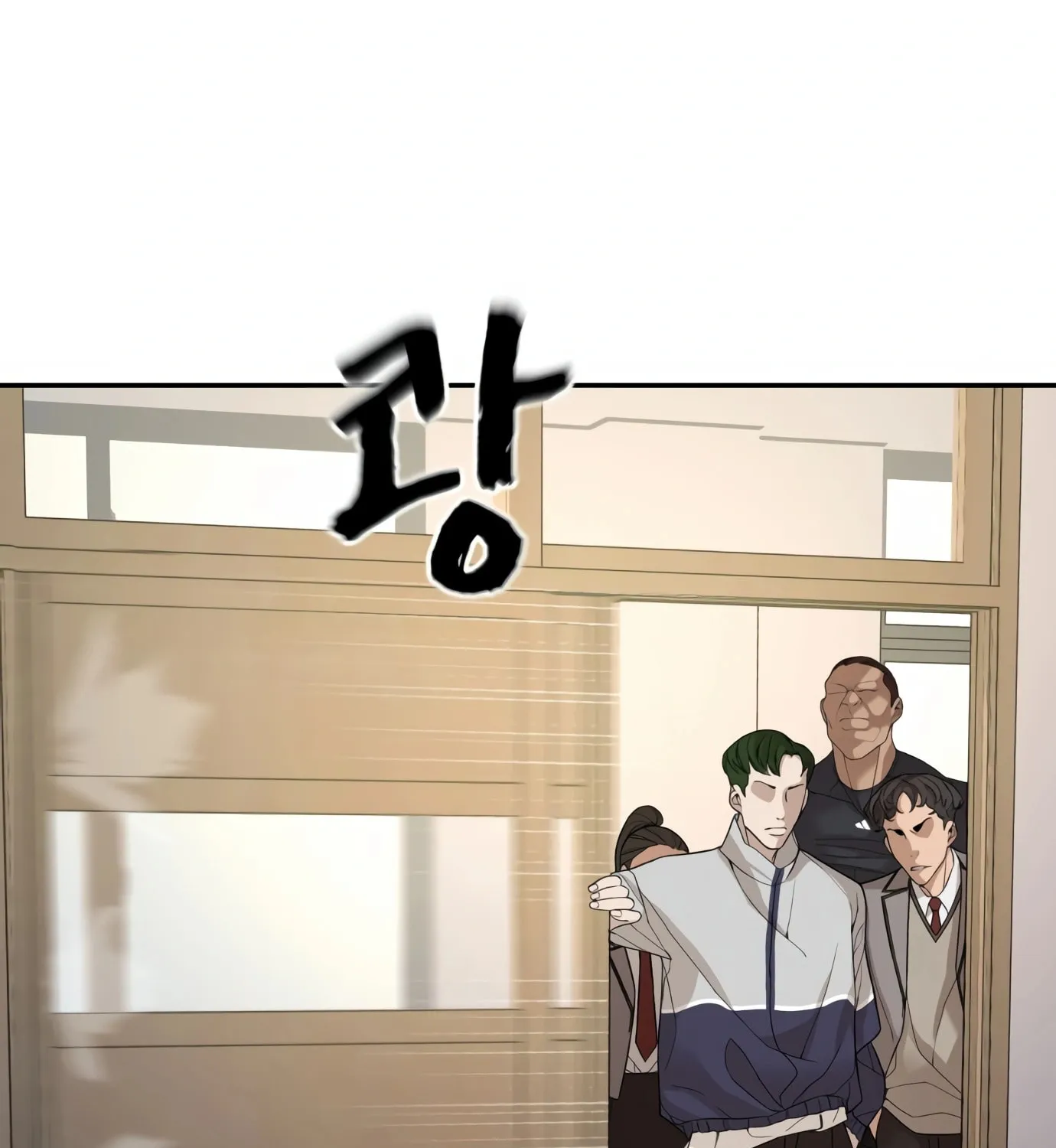 Hellcraft Chapter 3 page 66 - 