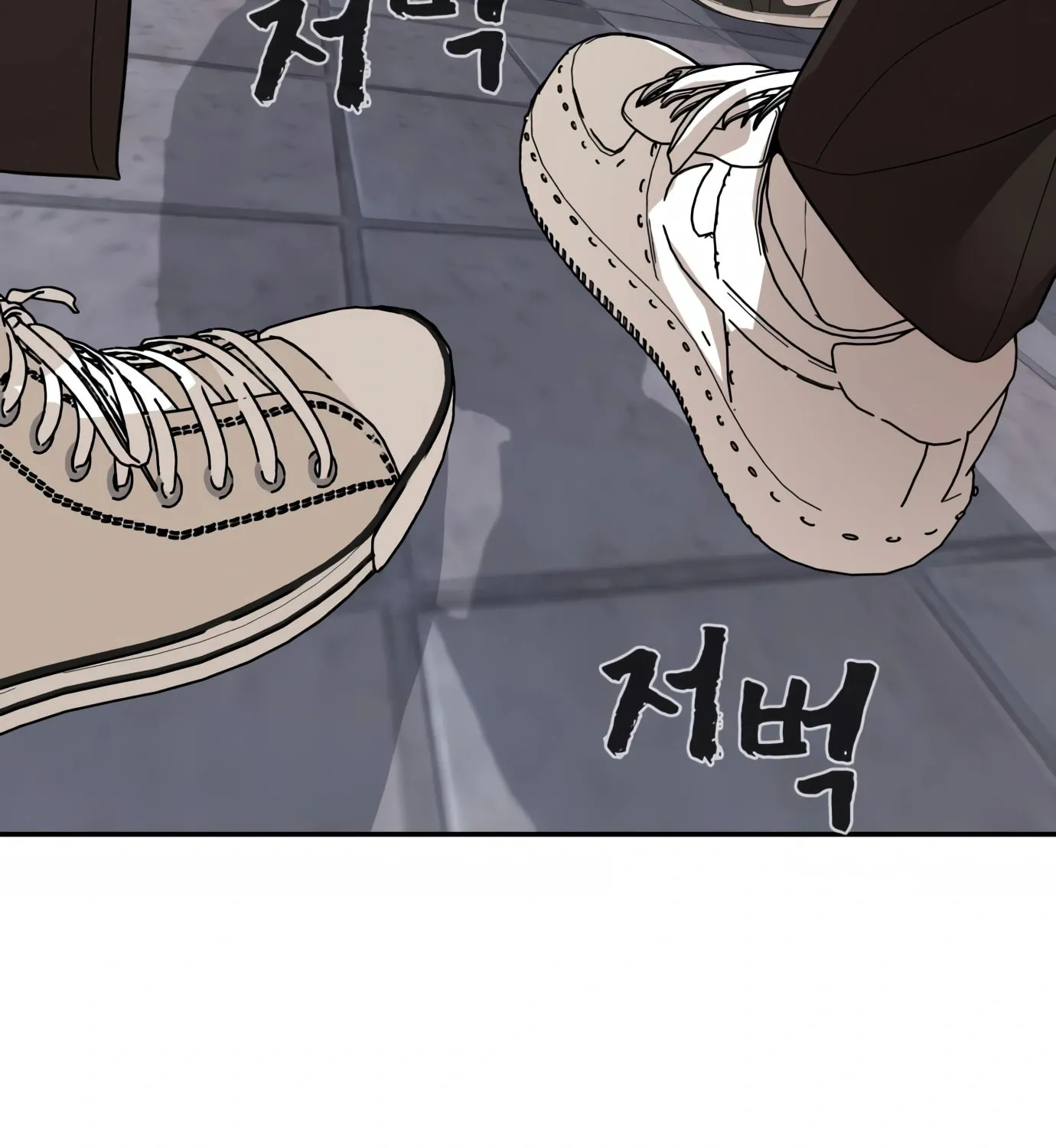 Hellcraft Chapter 3 page 96 - 