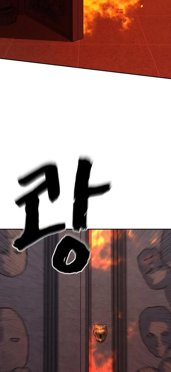 Hellcraft Chapter 30 page 101 - 
