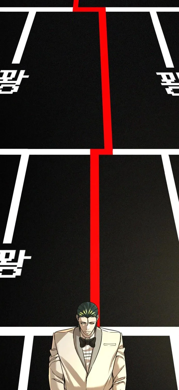 Hellcraft Chapter 30 page 28 - 