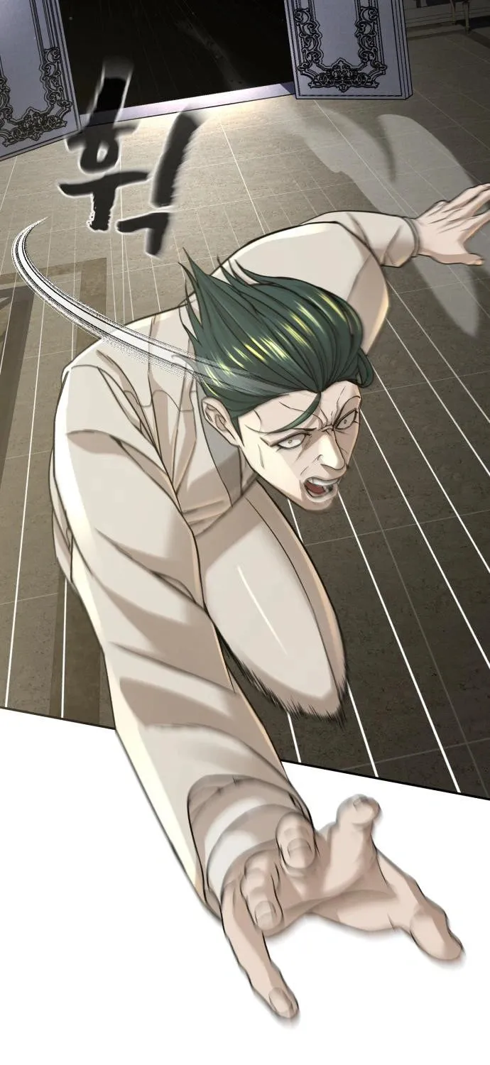 Hellcraft Chapter 30 page 84 - 