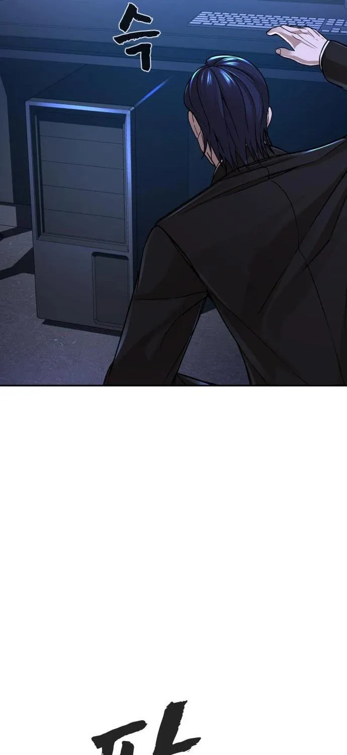 Hellcraft Chapter 31 page 109 - 