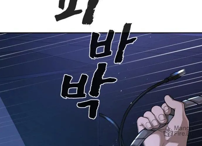Hellcraft Chapter 31 page 110 - 