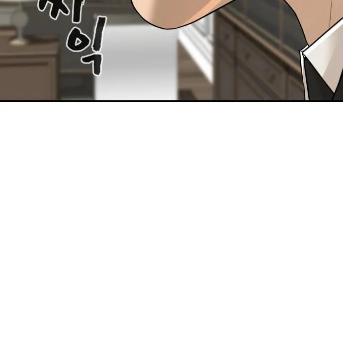 Hellcraft Chapter 31 page 124 - 